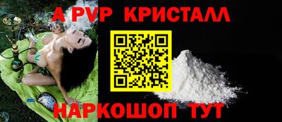 мяу мяу мука Ипатово