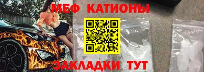 гашик Изобильный