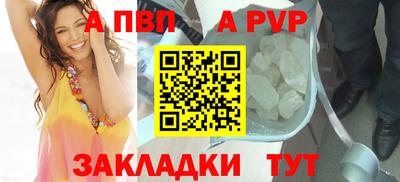дистиллят марихуана Ирбит
