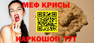 дистиллят марихуана Ирбит