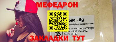 гашик Изобильный