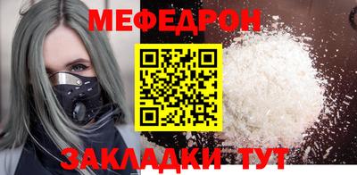 гашик Изобильный