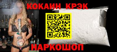 дистиллят марихуана Ирбит