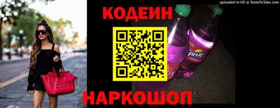 мяу мяу мука Ипатово