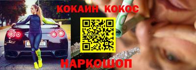 гашик Изобильный