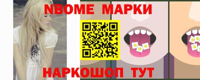 мяу мяу мука Ипатово