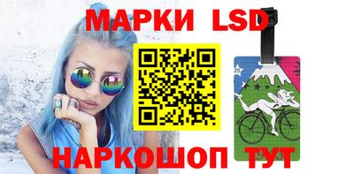 дистиллят марихуана Ирбит