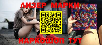 дистиллят марихуана Ирбит