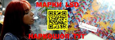 дистиллят марихуана Ирбит