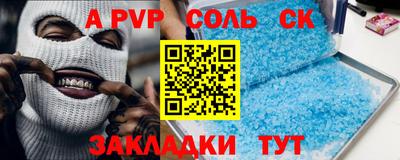 дистиллят марихуана Ирбит