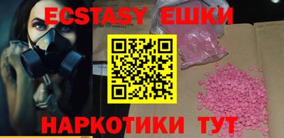 дистиллят марихуана Ирбит