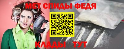 дистиллят марихуана Ирбит