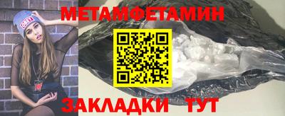 дистиллят марихуана Ирбит