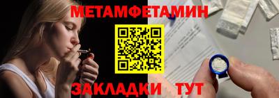 гашик Изобильный