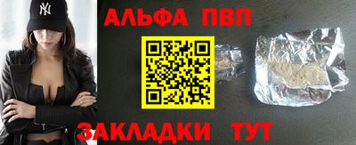 дистиллят марихуана Ирбит