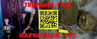 дистиллят марихуана Ирбит