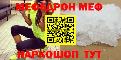 дистиллят марихуана Ирбит