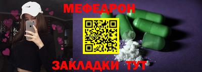 гашик Изобильный
