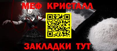 гашик Изобильный