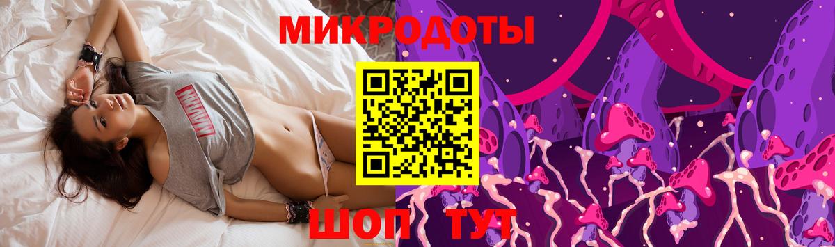 Галлюциногенные грибы GOLDEN TEACHER Лосино-Петровский